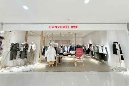 簡與媄女裝品牌最新企業形象展示