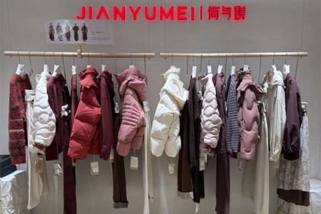 簡與媄女裝品牌最新企業形象展示