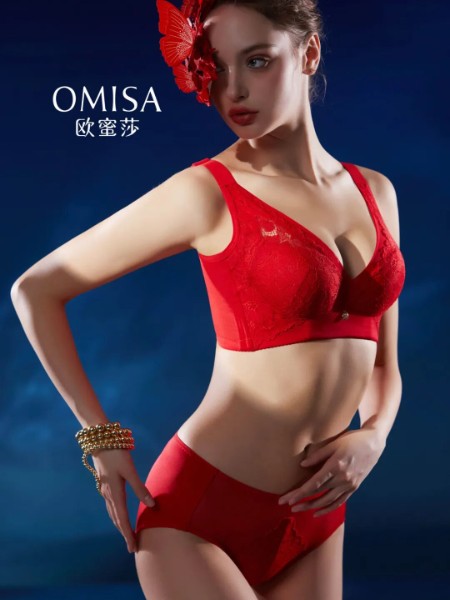 歐蜜莎OMISA(OMISA)內衣睡衣品牌2025最新產品展示