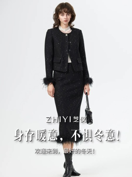 芝儀(zhiyi)女裝品牌2025最新產(chǎn)品展示