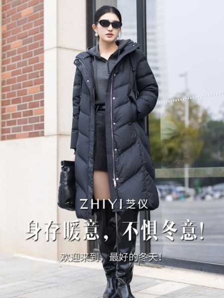 芝儀(zhiyi)女裝品牌2025最新產(chǎn)品展示