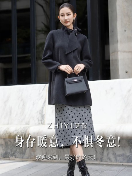 芝儀(zhiyi)女裝品牌2025最新產(chǎn)品展示