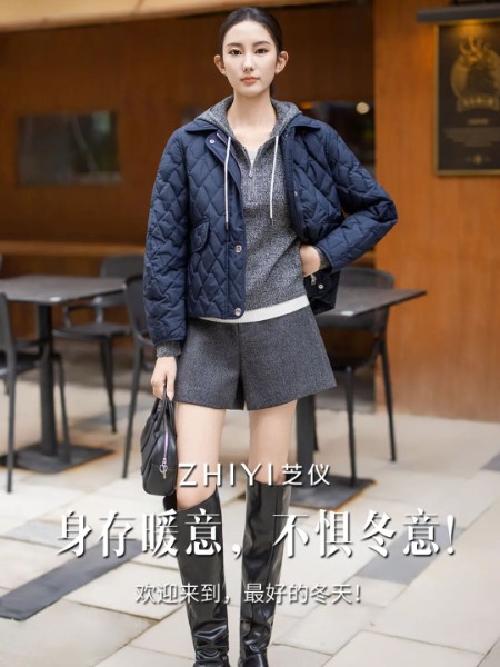 芝儀(zhiyi)女裝品牌2025最新產(chǎn)品展示