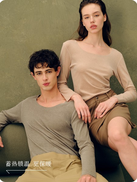 歌瑞爾GAINREEL(GAINREEL)內衣睡衣品牌2025最新產品展示