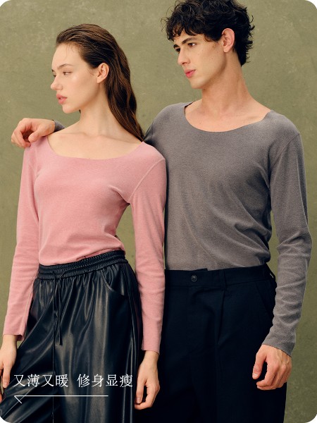 歌瑞爾GAINREEL(GAINREEL)內衣睡衣品牌2025最新產品展示