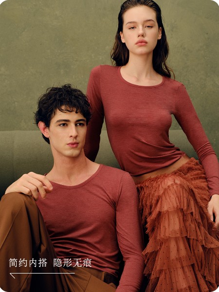 歌瑞爾GAINREEL(GAINREEL)內衣睡衣品牌2025最新產品展示