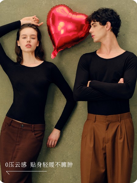 歌瑞爾GAINREEL(GAINREEL)內衣睡衣品牌2025最新產品展示