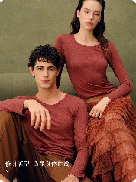 歌瑞爾GAINREEL(GAINREEL)內衣睡衣品牌2025最新產品展示