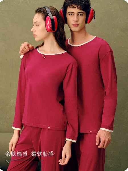 歌瑞爾GAINREEL(GAINREEL)內衣睡衣品牌2025最新產品展示