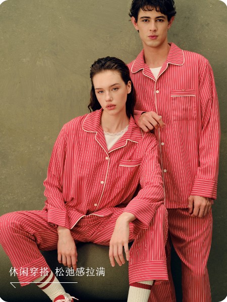 歌瑞爾GAINREEL(GAINREEL)內衣睡衣品牌2025最新產品展示