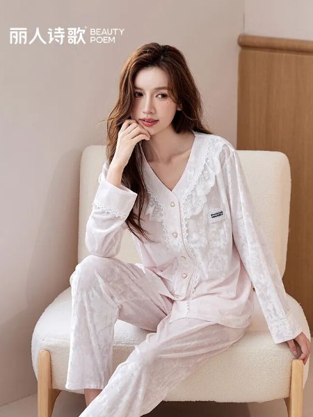 麗人詩歌內(nèi)衣睡衣品牌2025最新產(chǎn)品展示