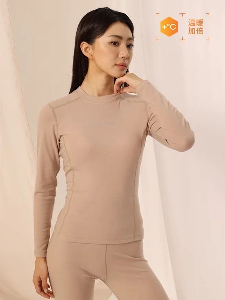 麗人詩歌內(nèi)衣睡衣品牌2025最新產(chǎn)品展示