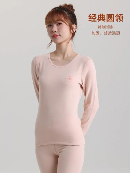 麗人詩歌內(nèi)衣睡衣品牌2025最新產(chǎn)品展示