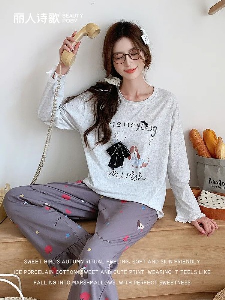 麗人詩歌內(nèi)衣睡衣品牌2025最新產(chǎn)品展示