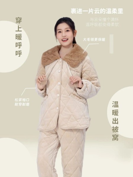 100%女人內(nèi)衣睡衣品牌2025最新產(chǎn)品展示
