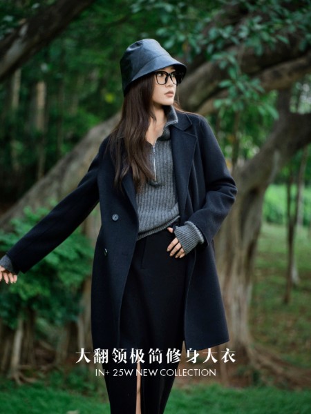 鳶娜爾(innaeydn)女裝品牌2025最新產品展示