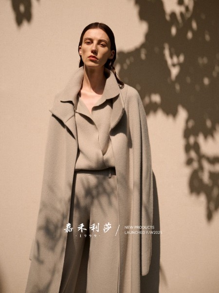 嘉禾利莎女裝品牌2025冬季最新產品展示