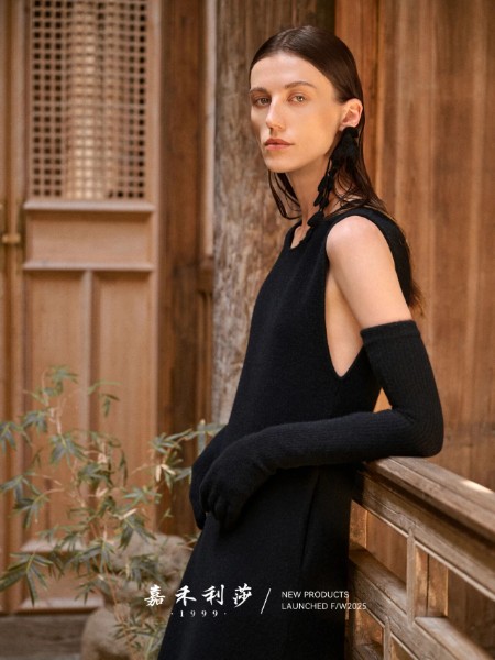 嘉禾利莎女裝品牌2025冬季最新產品展示