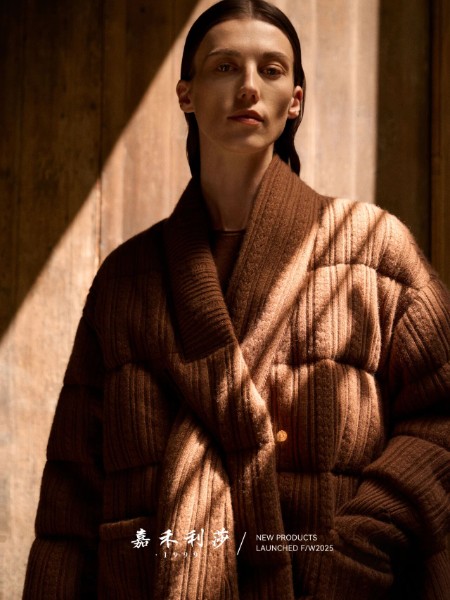 嘉禾利莎女裝品牌2025冬季最新產品展示