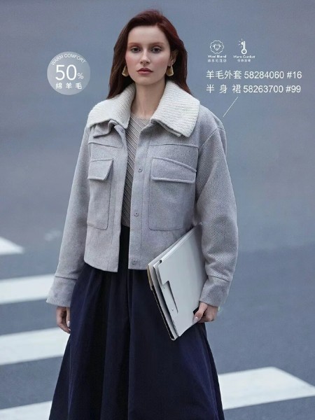 G2000女裝品牌2025冬季最新產品展示