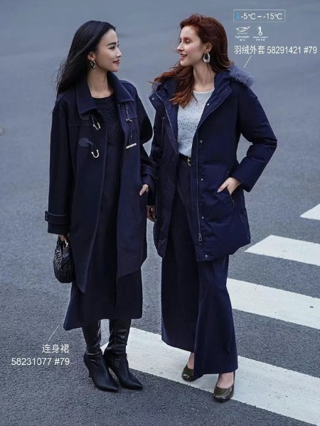 G2000女裝品牌2025冬季最新產品展示