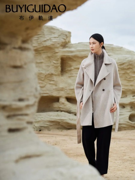 布伊軌道女裝品牌2025冬季最新產品展示