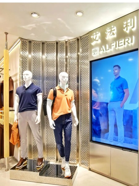 艾法利(ALFIERI)男裝品牌2025最新產(chǎn)品展示
