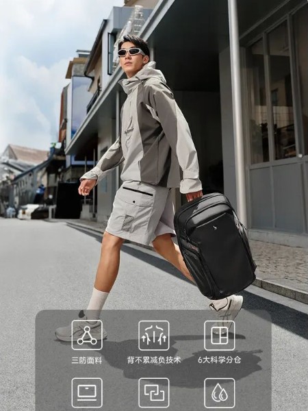 愛華仕箱包飾品品牌2025最新產(chǎn)品展示