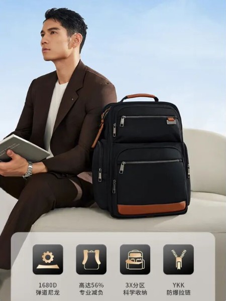 愛華仕箱包飾品品牌2025最新產(chǎn)品展示