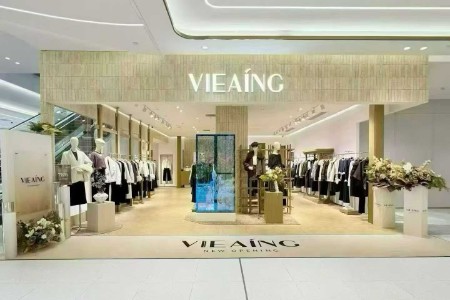VIEAING薇迎女裝品牌最新企業(yè)形象展示