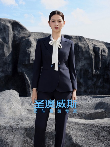 圣澳威斯職業(yè)裝品牌2025年冬季最新產(chǎn)品展示