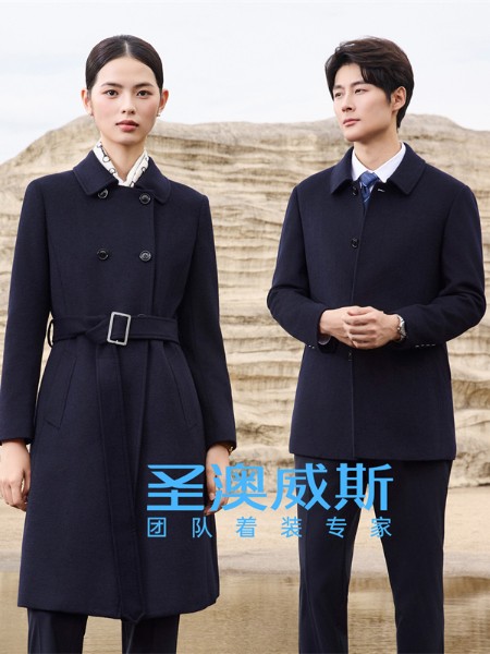 圣澳威斯職業裝品牌2025年冬季最新產品展示
