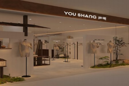 YOUSHANG柚裳女裝品牌最新企業(yè)形象展示