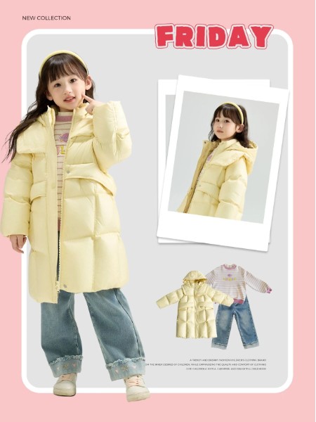 ULLU 優露童裝品牌2025最新產品展示