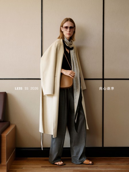 Less.女装品牌2026早春最新产品展示