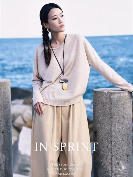 底色(Dins)女装加盟有哪些条件和优势？