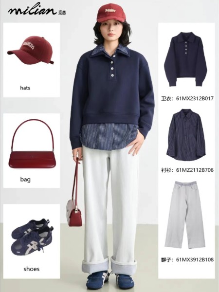 觅恋女装品牌2026最新产品展示