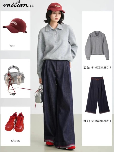 觅恋女装品牌2026最新产品展示