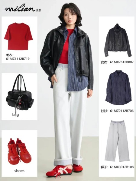 觅恋女装品牌2026最新产品展示