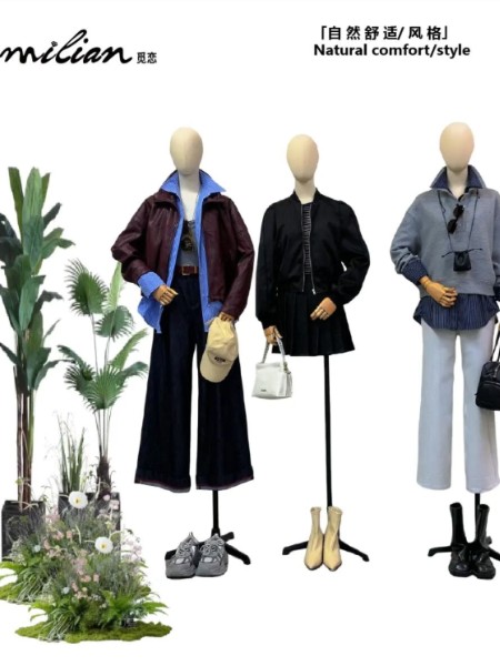 觅恋女装品牌2026最新产品展示