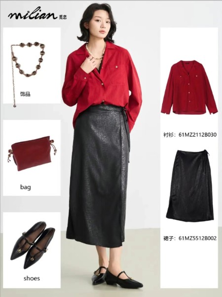 觅恋女装品牌2026最新产品展示