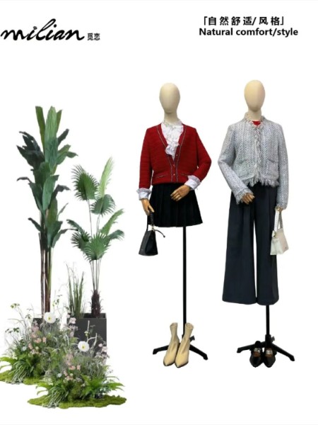 觅恋女装品牌2026最新产品展示