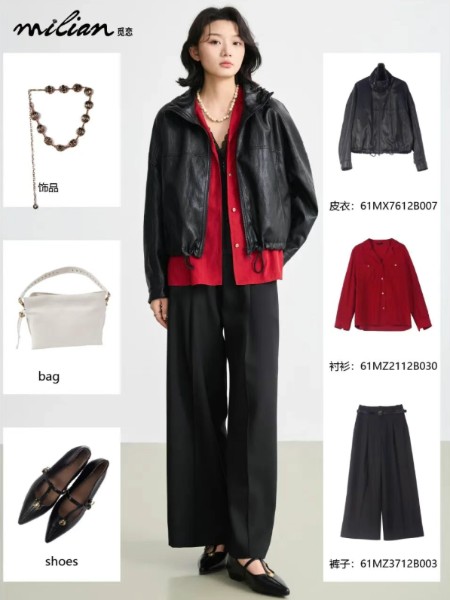 觅恋女装品牌2026最新产品展示