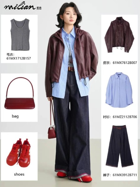 觅恋女装品牌2026最新产品展示