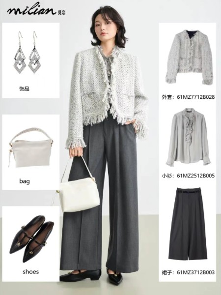 觅恋女装品牌2026最新产品展示