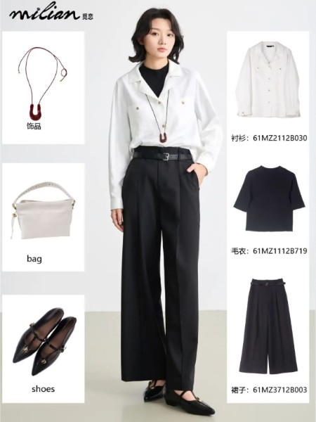 觅恋女装品牌2026最新产品展示