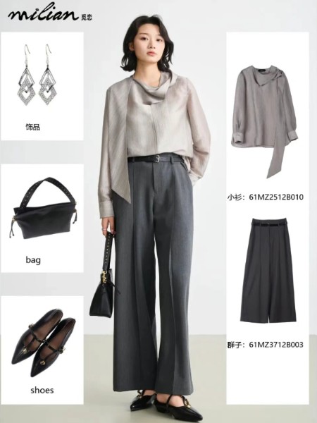 觅恋女装品牌2026最新产品展示