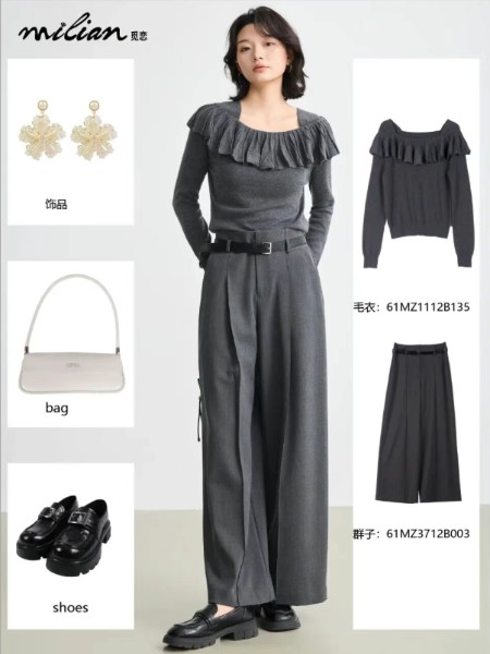 觅恋女装品牌2026最新产品展示