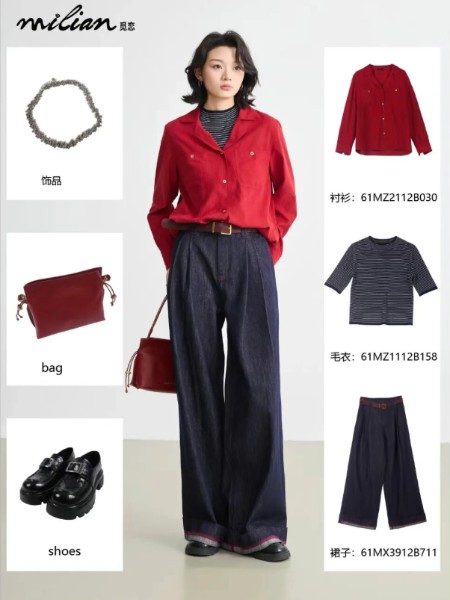 觅恋女装品牌2026最新产品展示