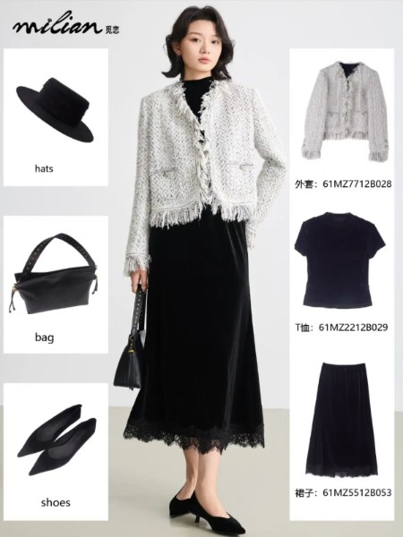 觅恋女装品牌2026最新产品展示